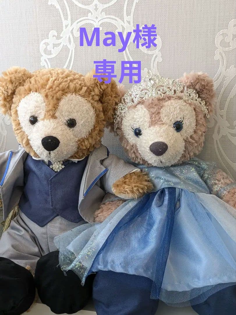 May リーナベル コスチューム ハンドメイド