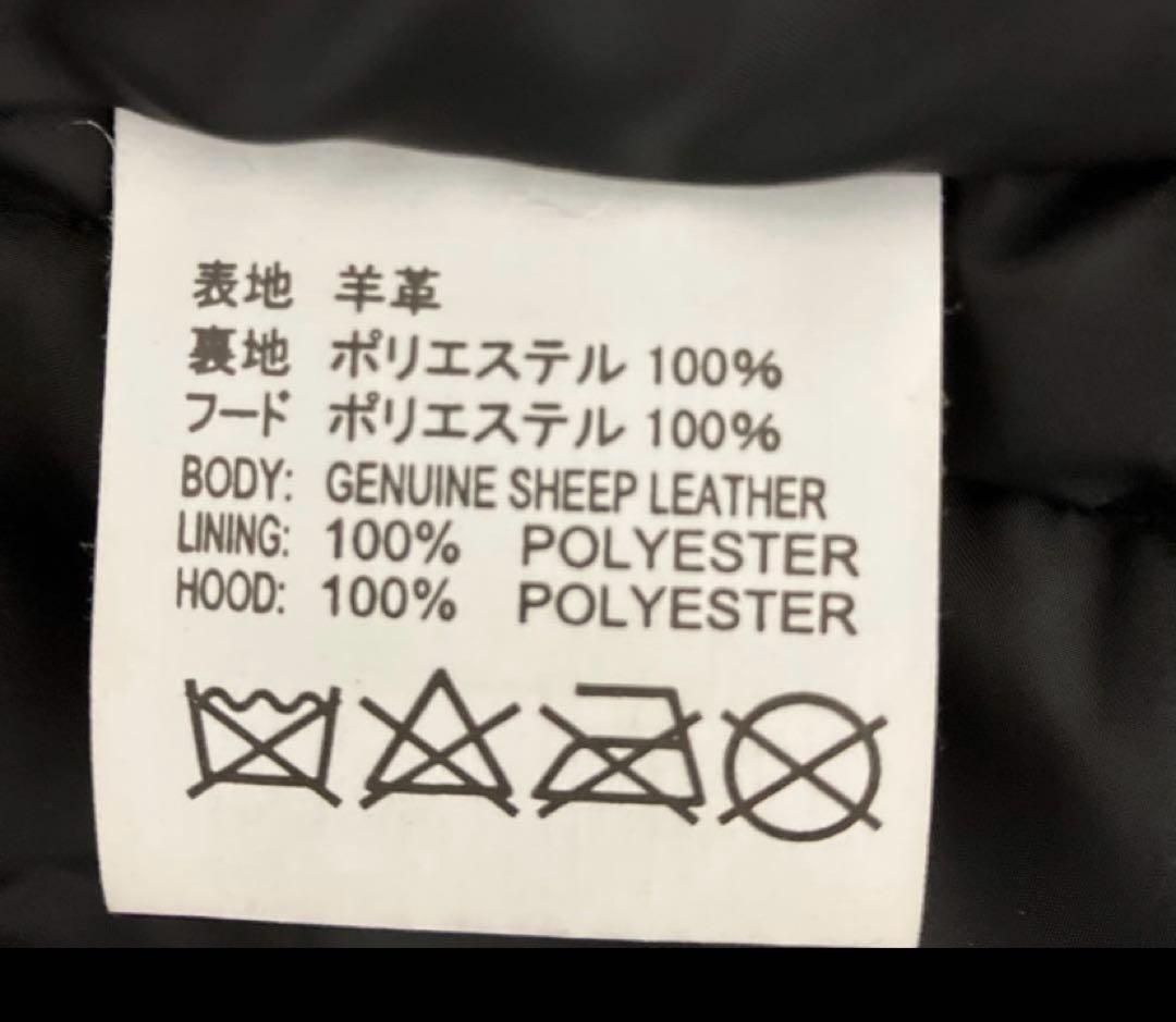 デグナー 本革シープレザージャケット レディースM