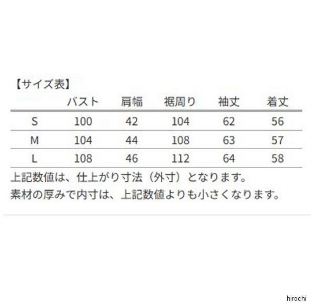 デグナー 本革シープレザージャケット レディースM