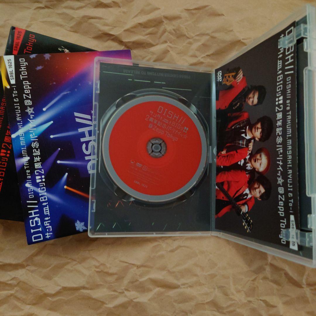 DISH// DVD CD　33点まとめ売り