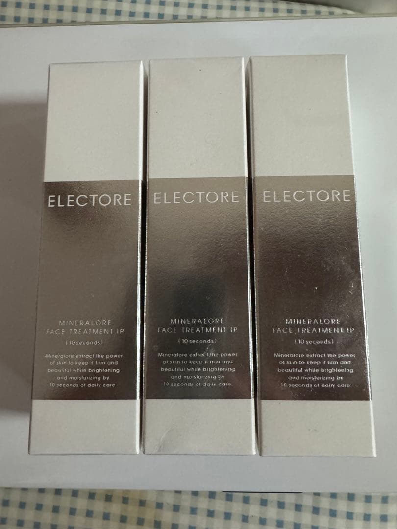 ELECTOREエレクトーレ 3個セット