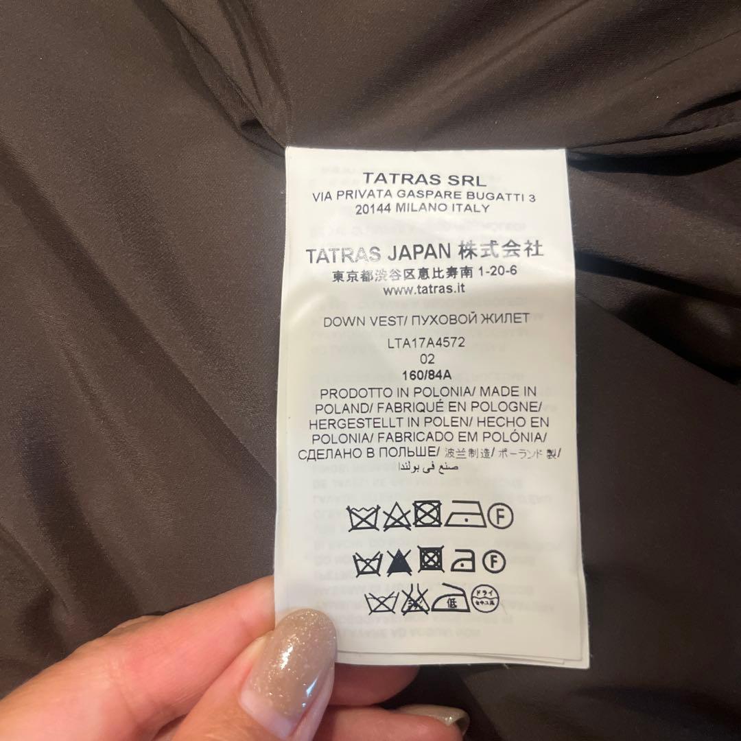 七太郎　タトラス ダウンベスト