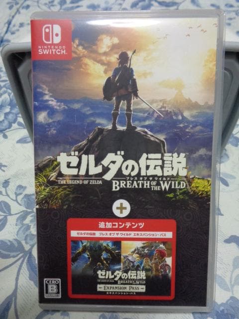 ゼルダの伝説 ブレス オブ ザ ワイルド + エキスパンション パス