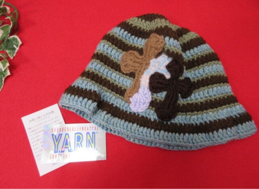 キ*ヨ様 ヤフRR807/Y・A・R・N/ヤーン　ニットハット　ブルー系　頭周