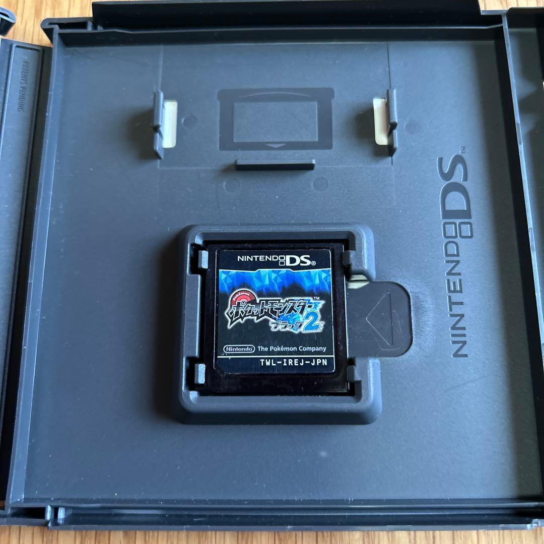 ポケットモンスター ブラック2 & ホワイト2 セット