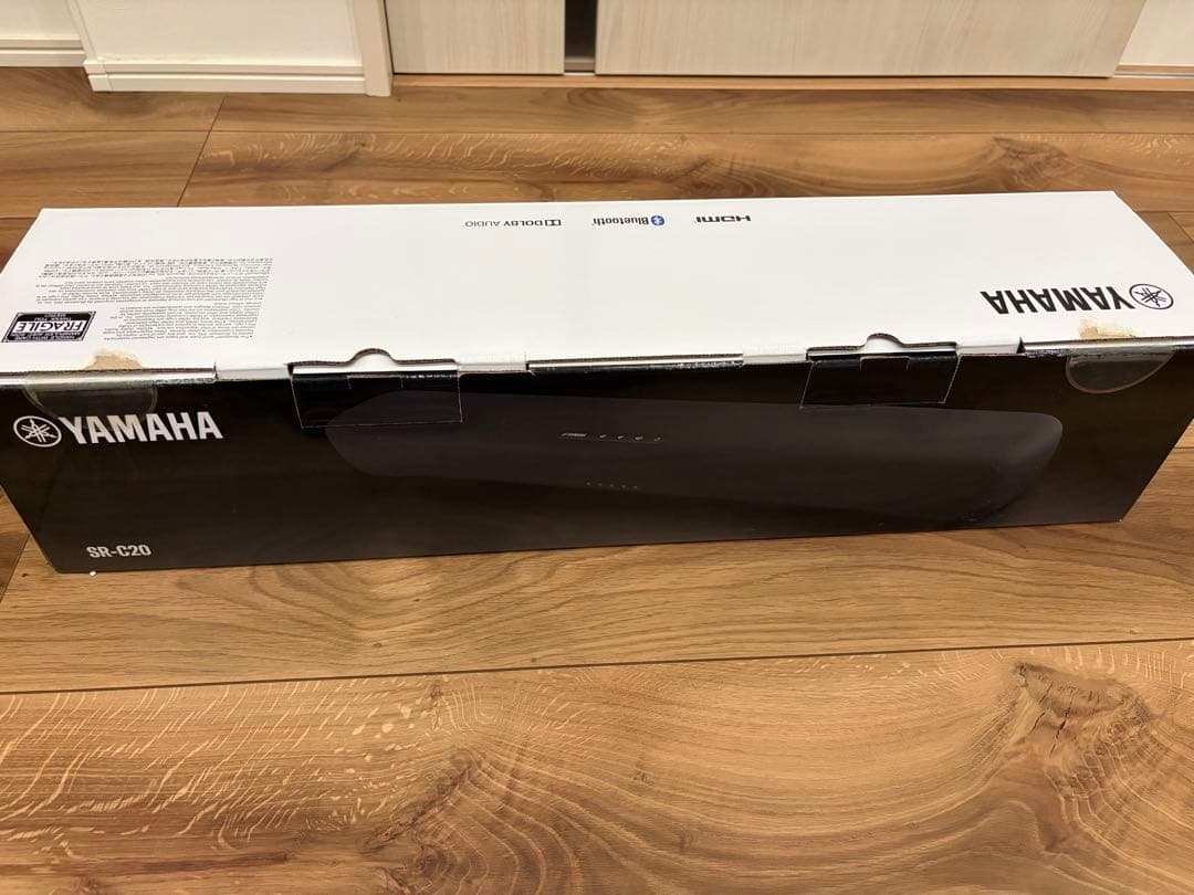 YAMAHA SR-20 サウンドバー