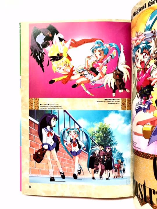 【初版本】魔法少女プリティサミー : ザ・ファースト・コンタクト