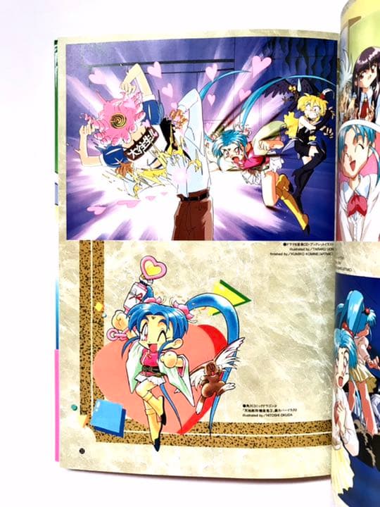 【初版本】魔法少女プリティサミー : ザ・ファースト・コンタクト