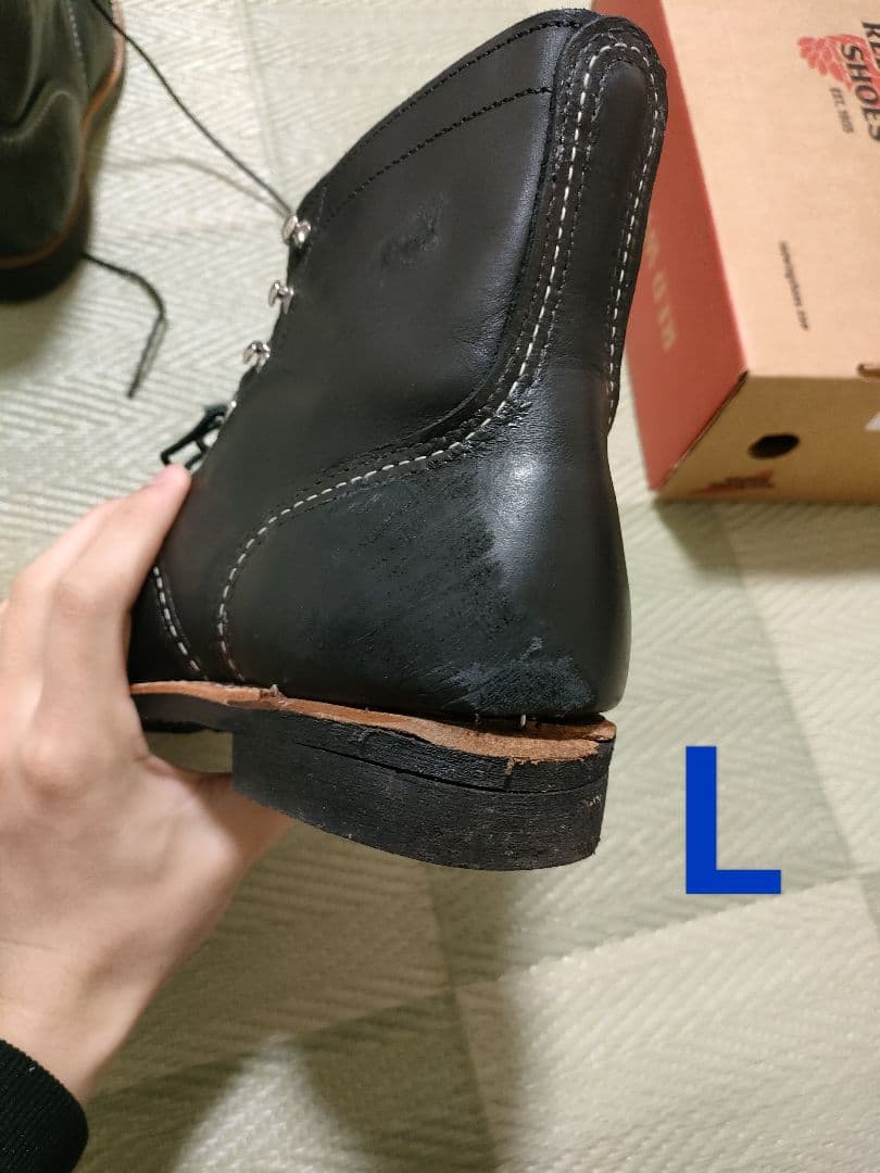 レッドウィング　8084 US9D 27cm 箱あり　アイアンレンジャー