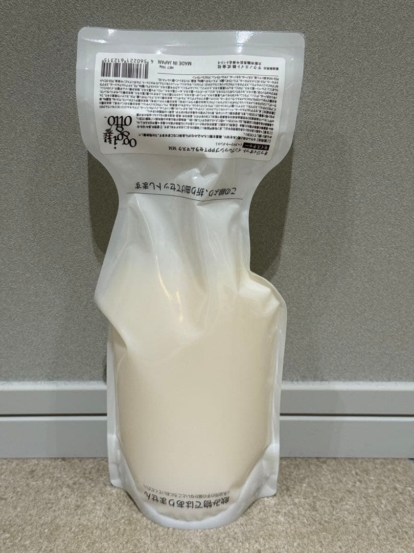 オッジィオットインプレッシブPPTセラムモイスチャーマスクトリートメント700g