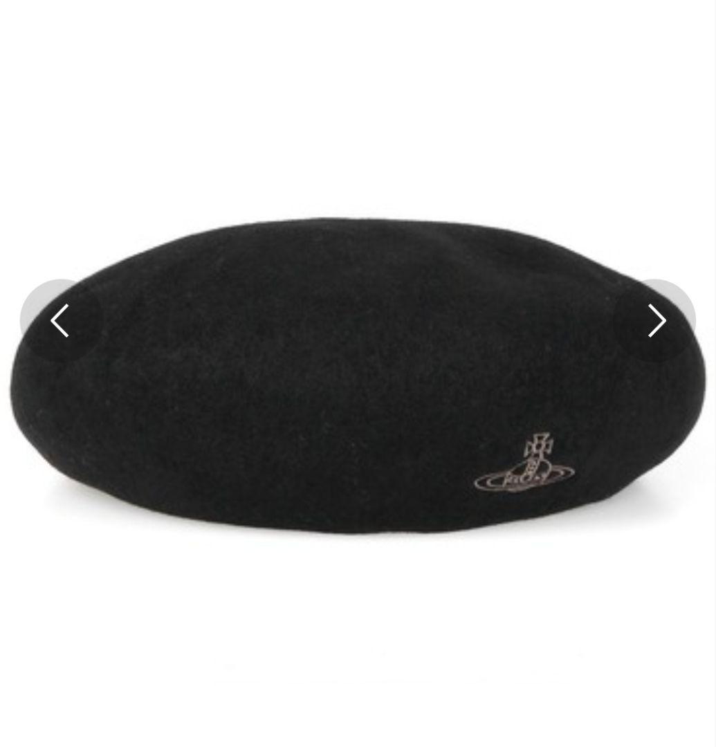 Vivienne Westwood　ベレー帽　ブラック　ヴィヴィアン