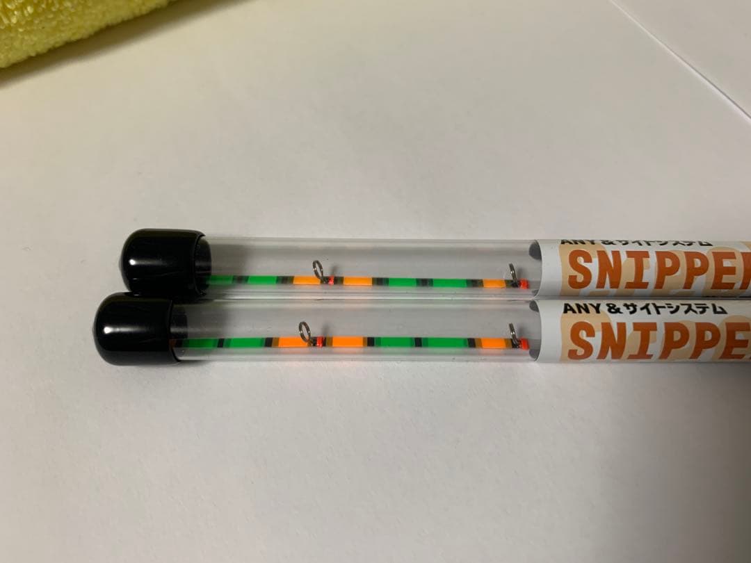 釣り工房クリーク穂先スナイパーⅡ2本