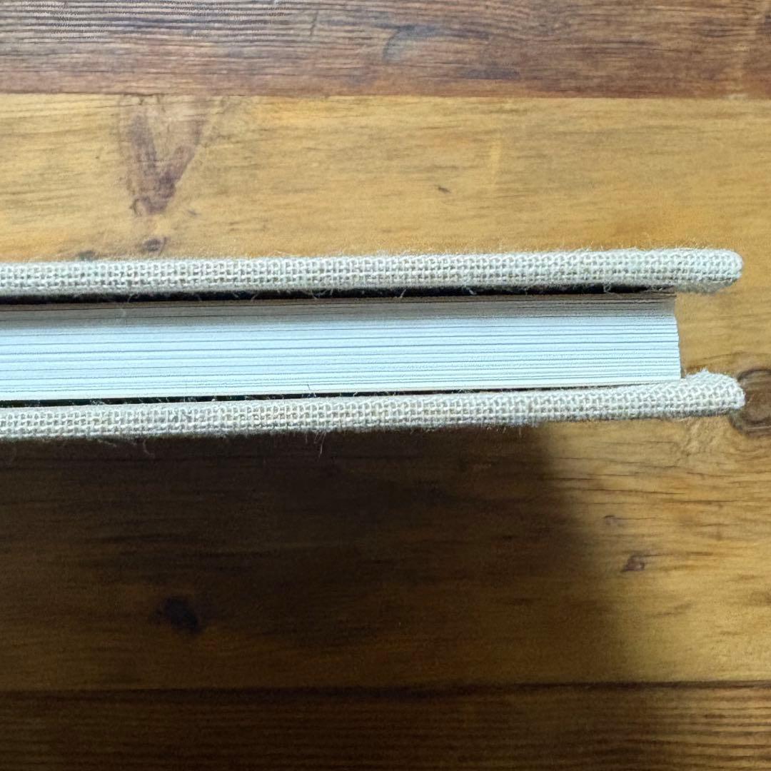 My Archive 中村ヒロキ　visvim