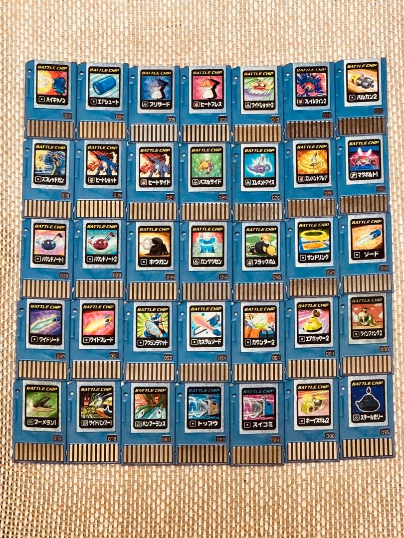 ロックマンエグゼ チップ71種