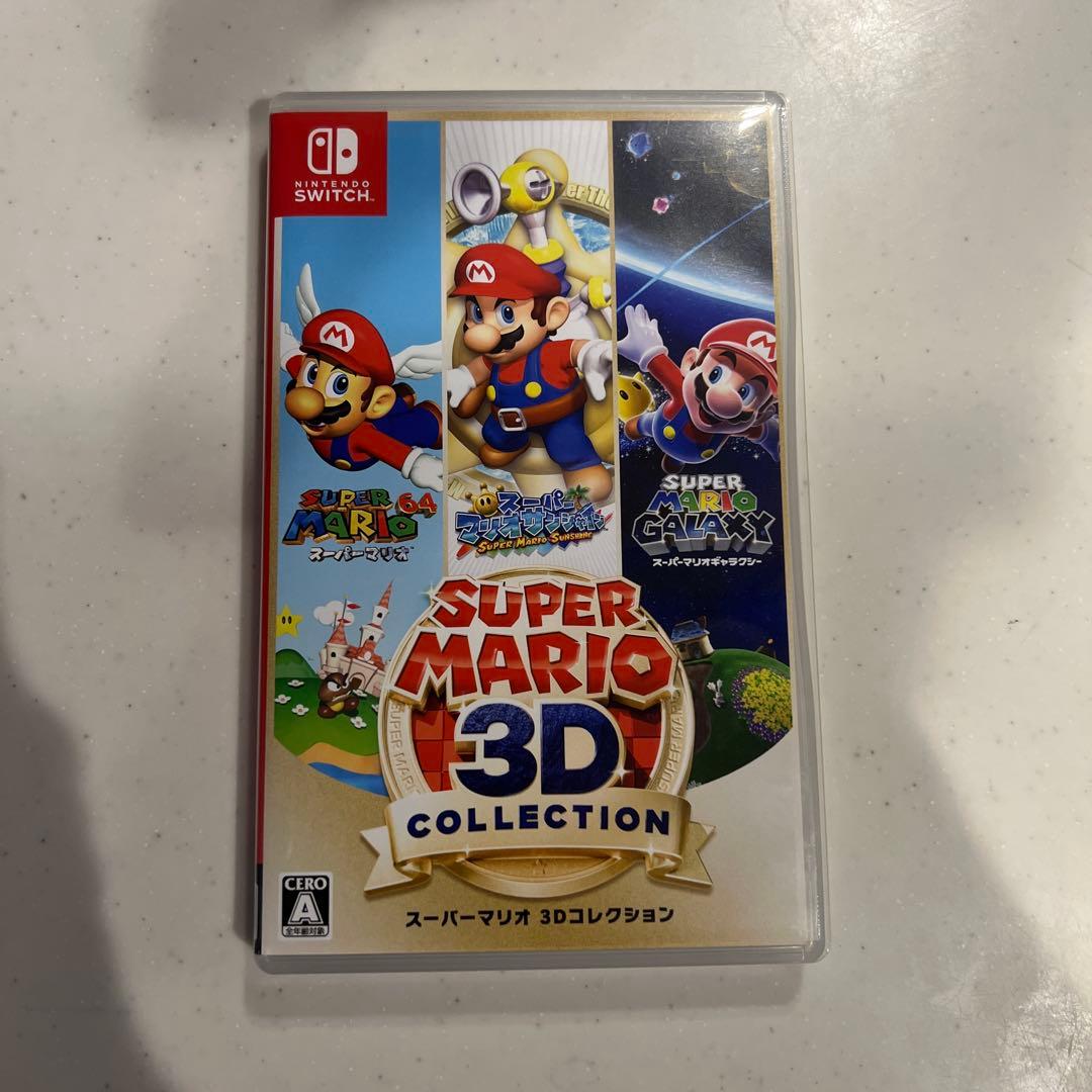 スーパーマリオ3Dコレクション Nintendo swich