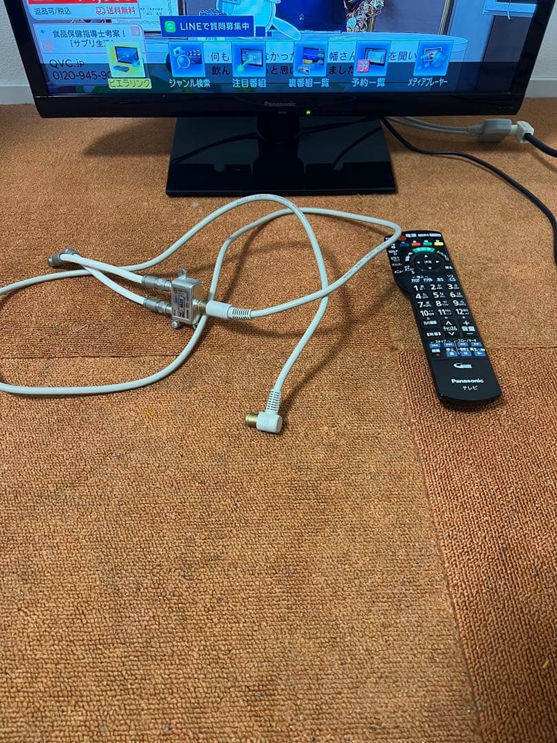 トトちん  Panasonic 液晶テレビ 24V型 外部HDD録画対応