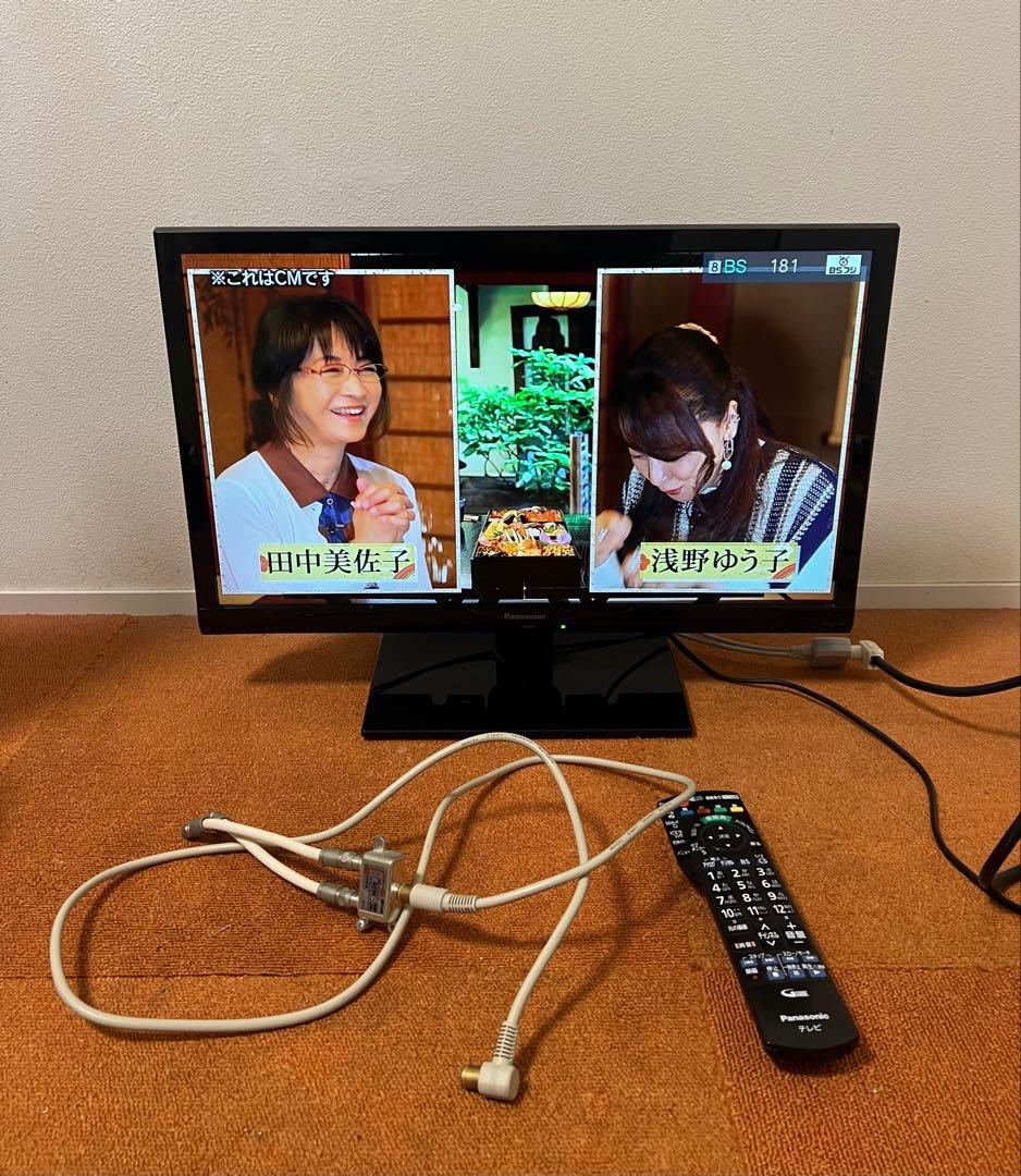 トトちん  Panasonic 液晶テレビ 24V型 外部HDD録画対応
