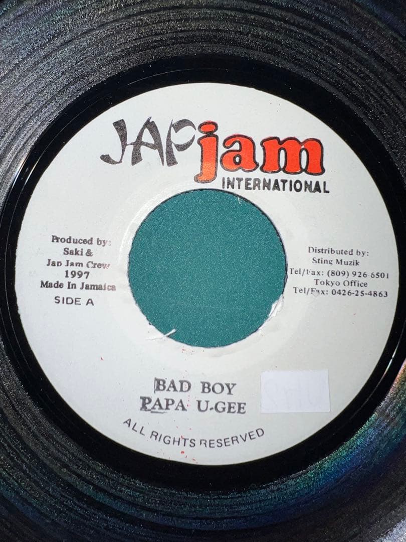 【希少】BAD BOY - Papa U-Gee