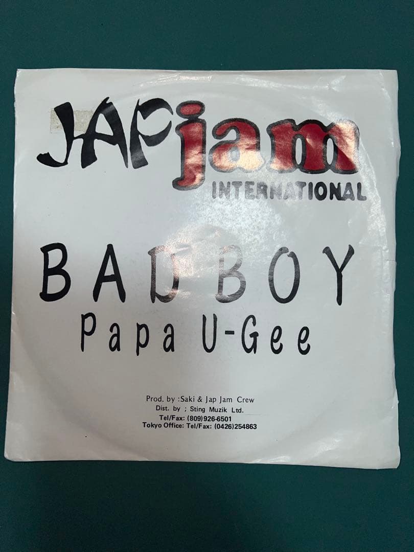 【希少】BAD BOY - Papa U-Gee