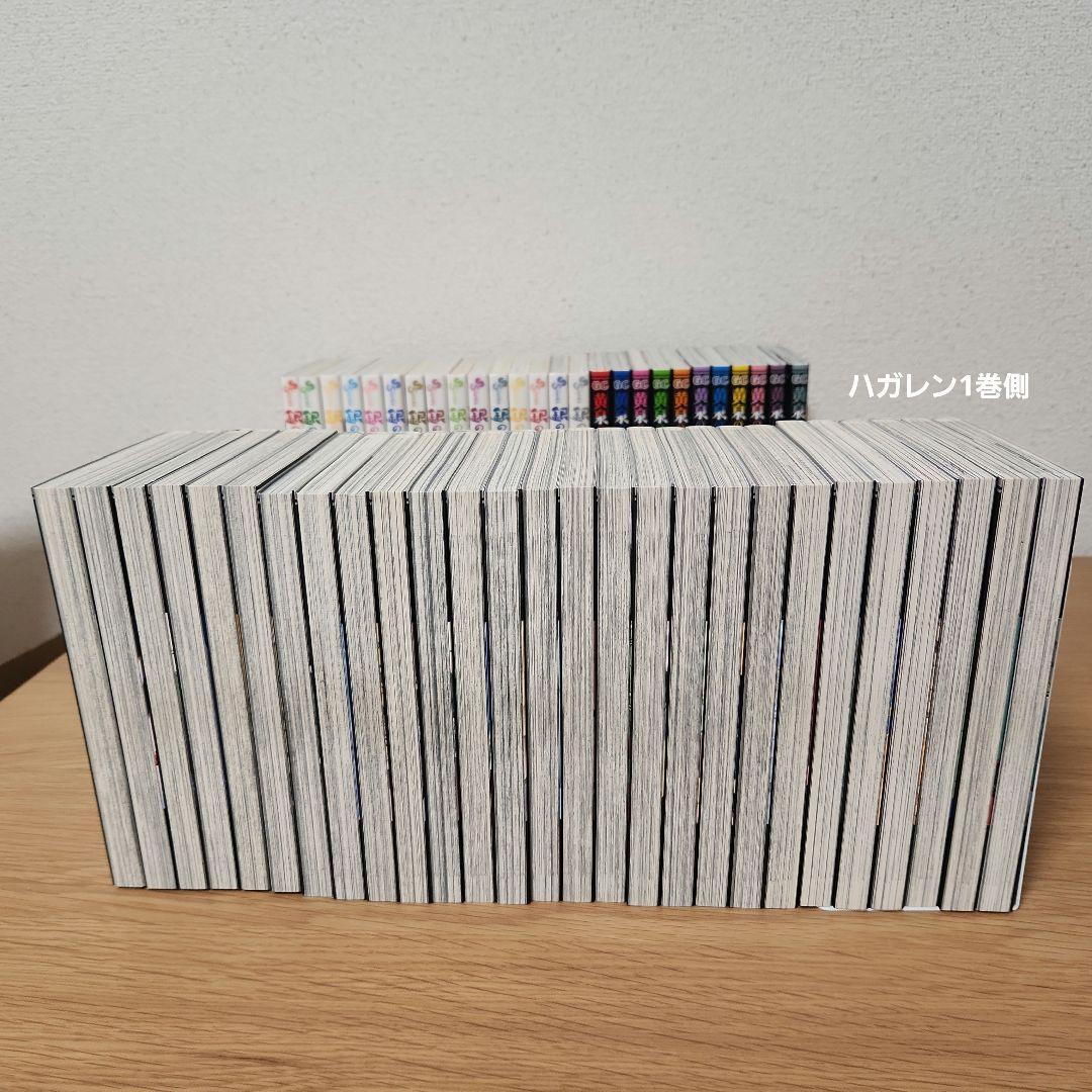 荒川弘　コミックセット　(鋼の錬金術師、銀の匙、黄泉のツガイ)　全53巻