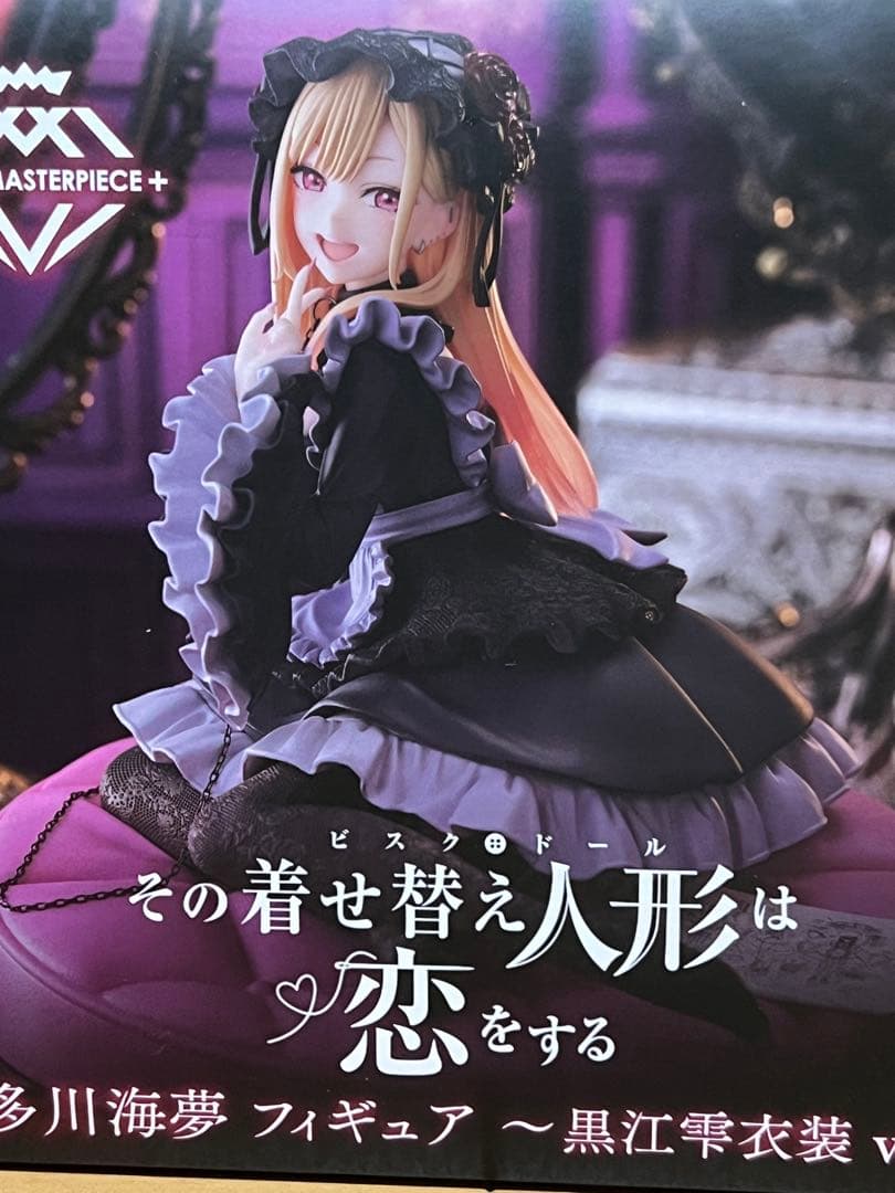 ⭐️その着せ替え人形は恋をする 喜多川海夢⭐️フィギュア　7体セット
