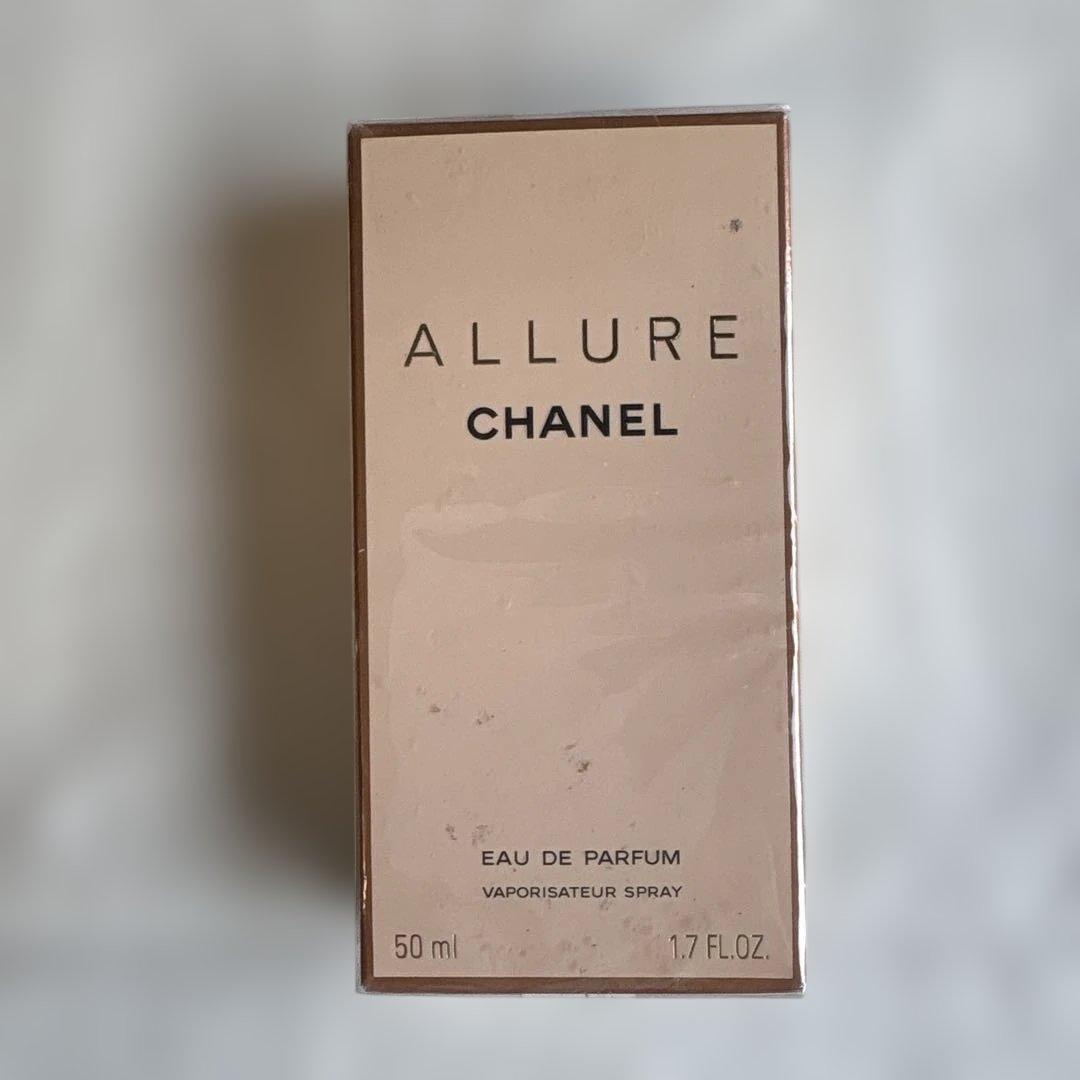 GAO　CHANEL Eau de Parfum アリュール オードゥ
