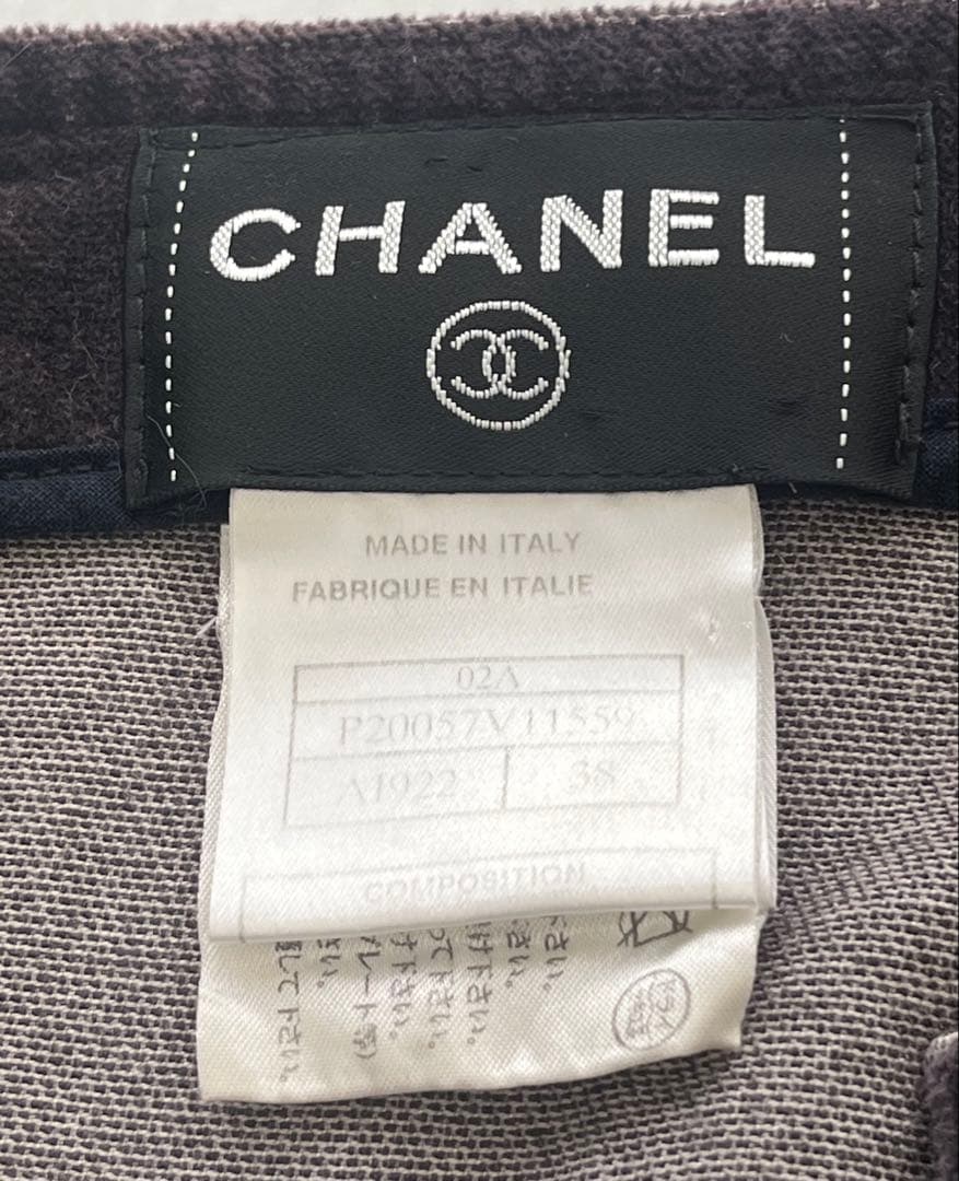 CHANEL シャネル ノーカラージャケット イタリア製 正規品