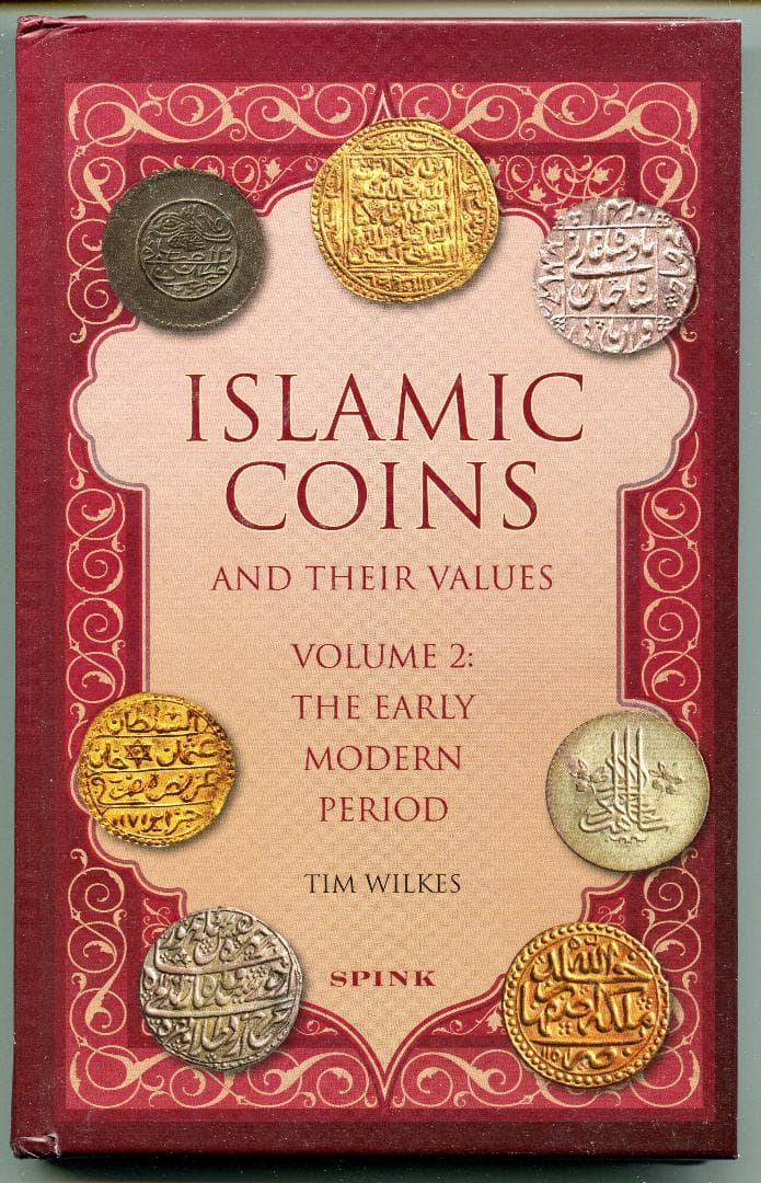 イスラムカタログ　ウィルクス著 Volume 2