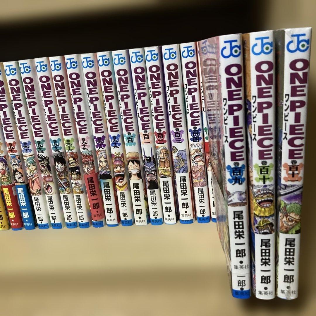 良品多数❗️送料無料❗️ワンピース全巻1〜111巻 尾田栄一郎