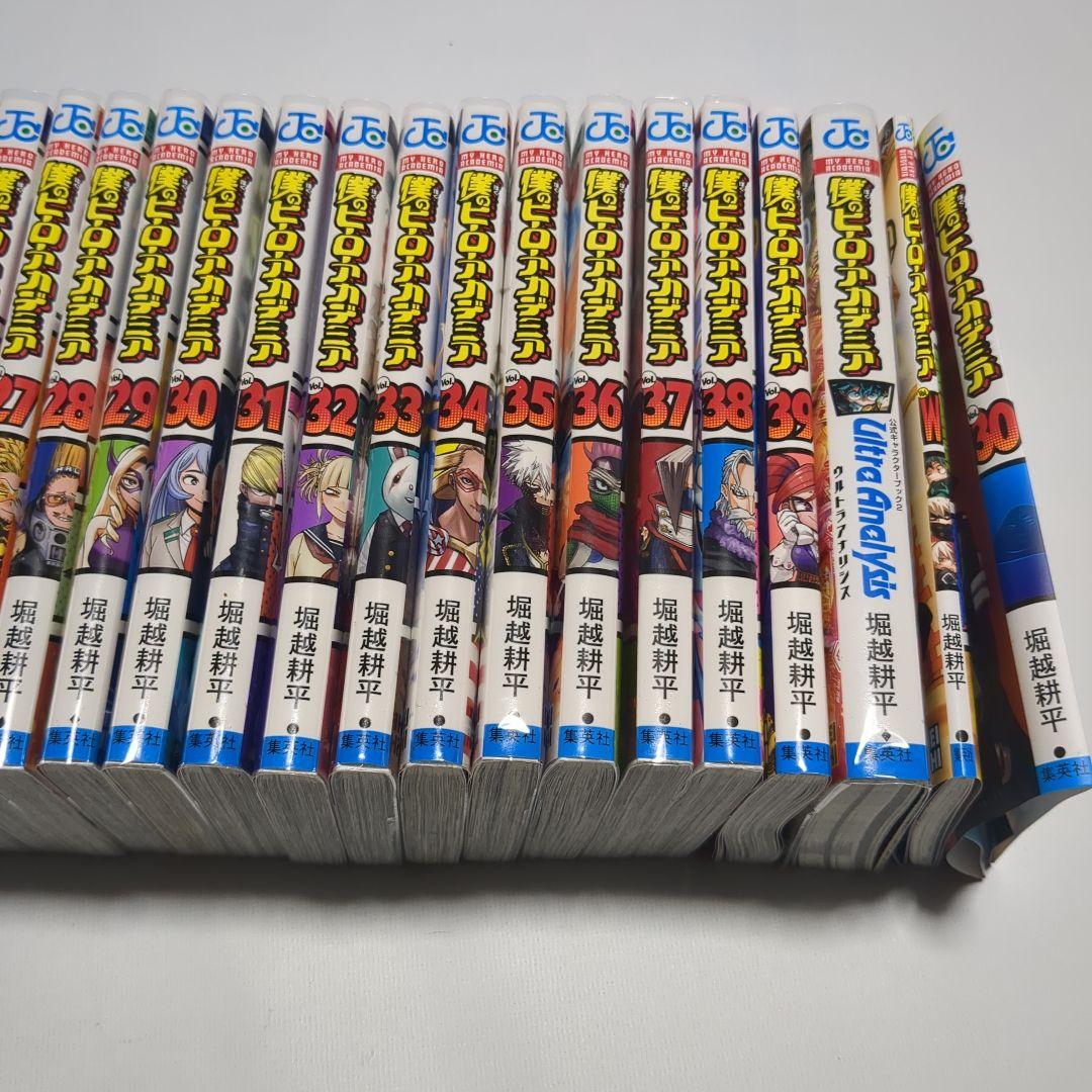 僕のヒーローアカデミア 1〜39巻と他2冊