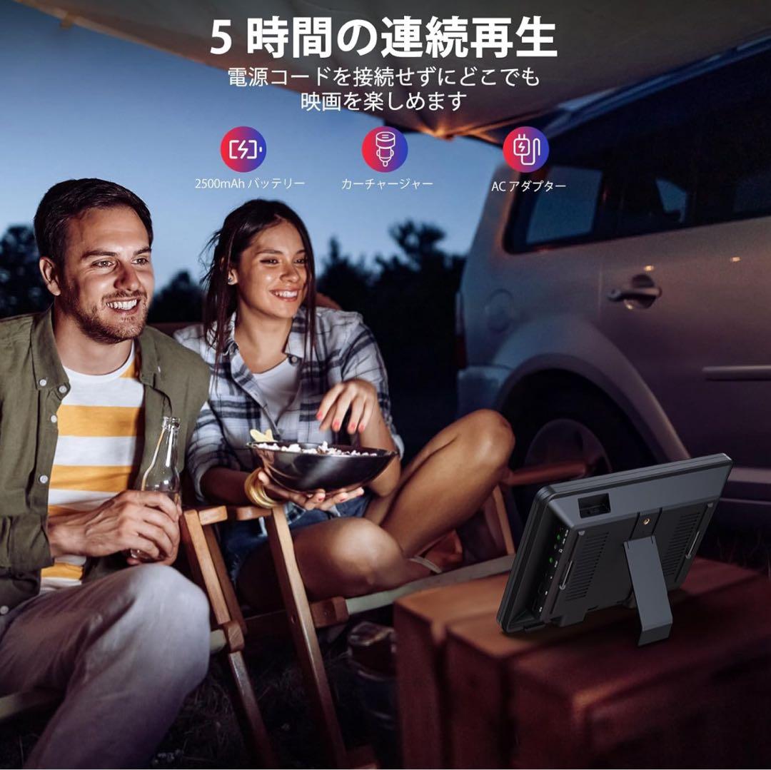 ヘッドレストモニター dvd スマホ同期 ポータブルdvd 車載 10.1インチ