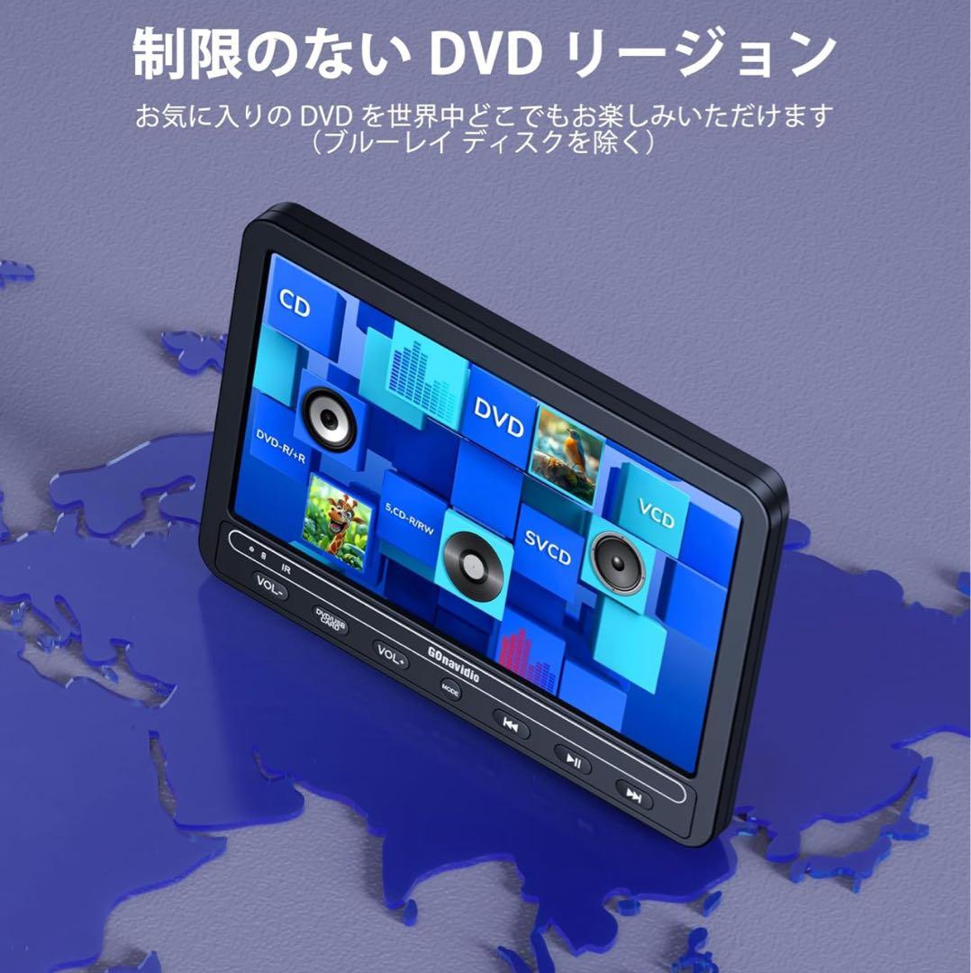 ヘッドレストモニター dvd スマホ同期 ポータブルdvd 車載 10.1インチ