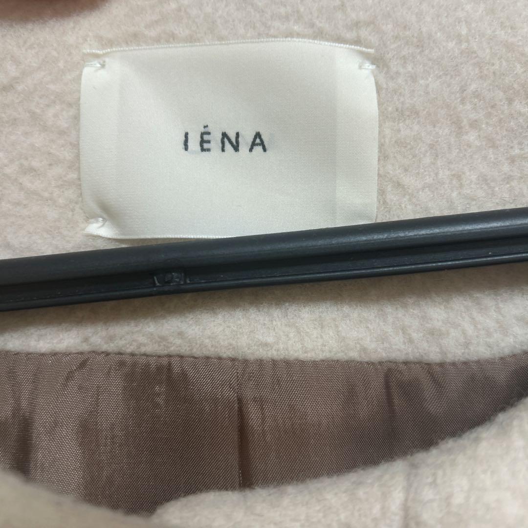 イエナ　ナチュラル ウール100%ノーカラーロングコート サイズ36