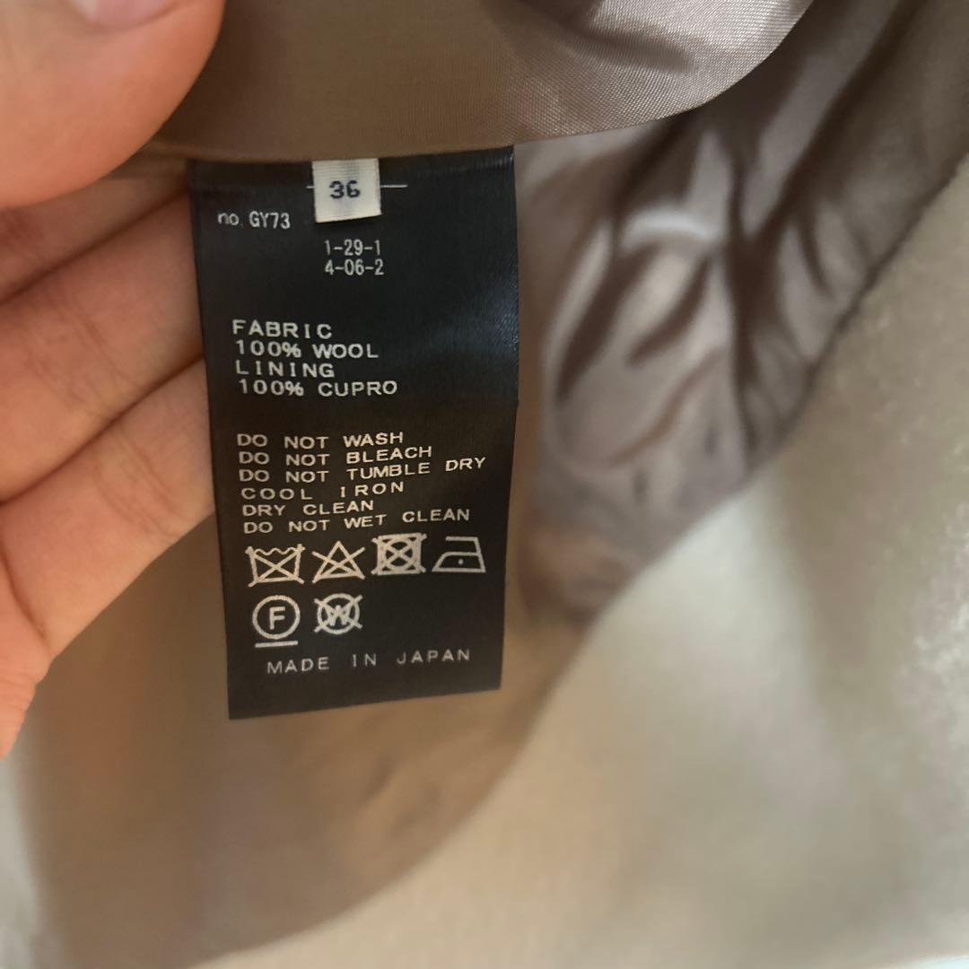 イエナ　ナチュラル ウール100%ノーカラーロングコート サイズ36