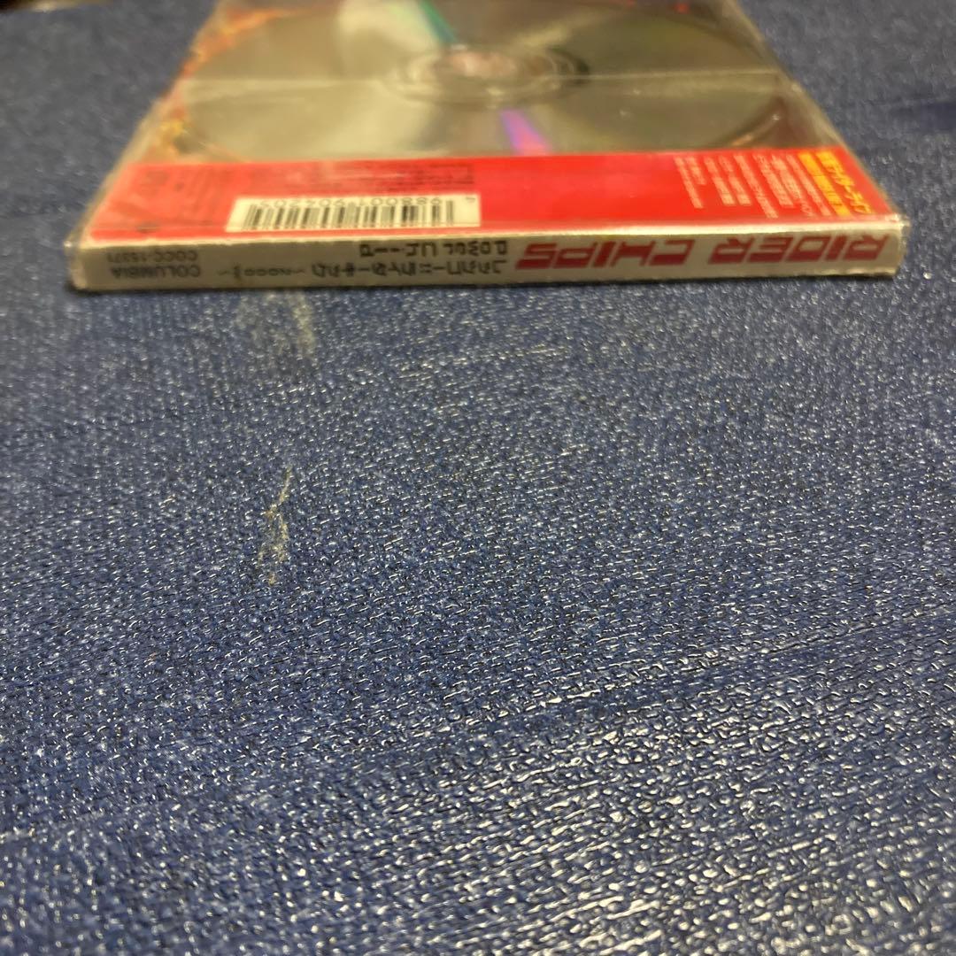 Rider Chips CD Power Child 藤岡弘　ローリー　野村義男