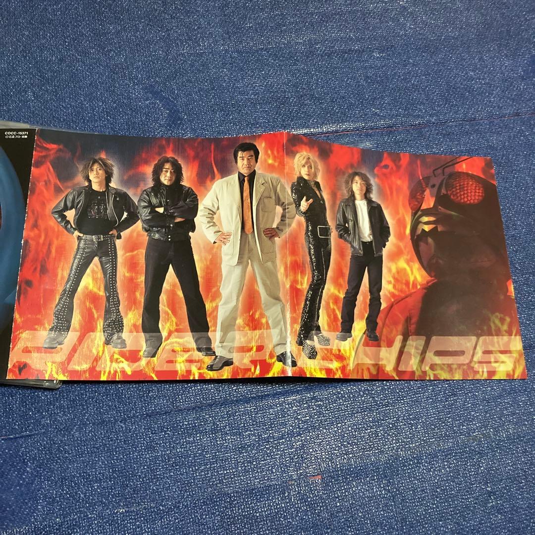 Rider Chips CD Power Child 藤岡弘　ローリー　野村義男