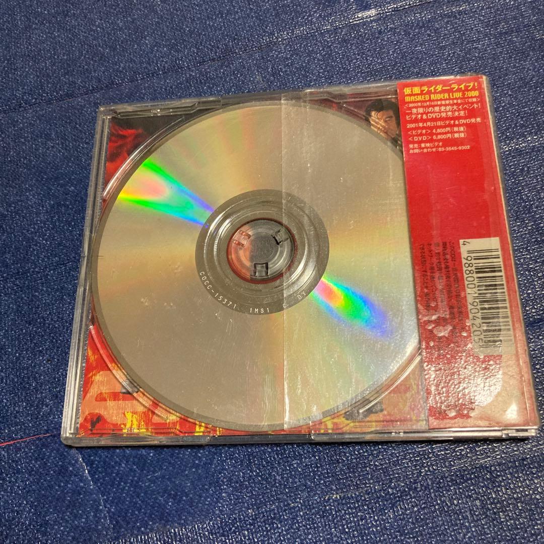 Rider Chips CD Power Child 藤岡弘　ローリー　野村義男