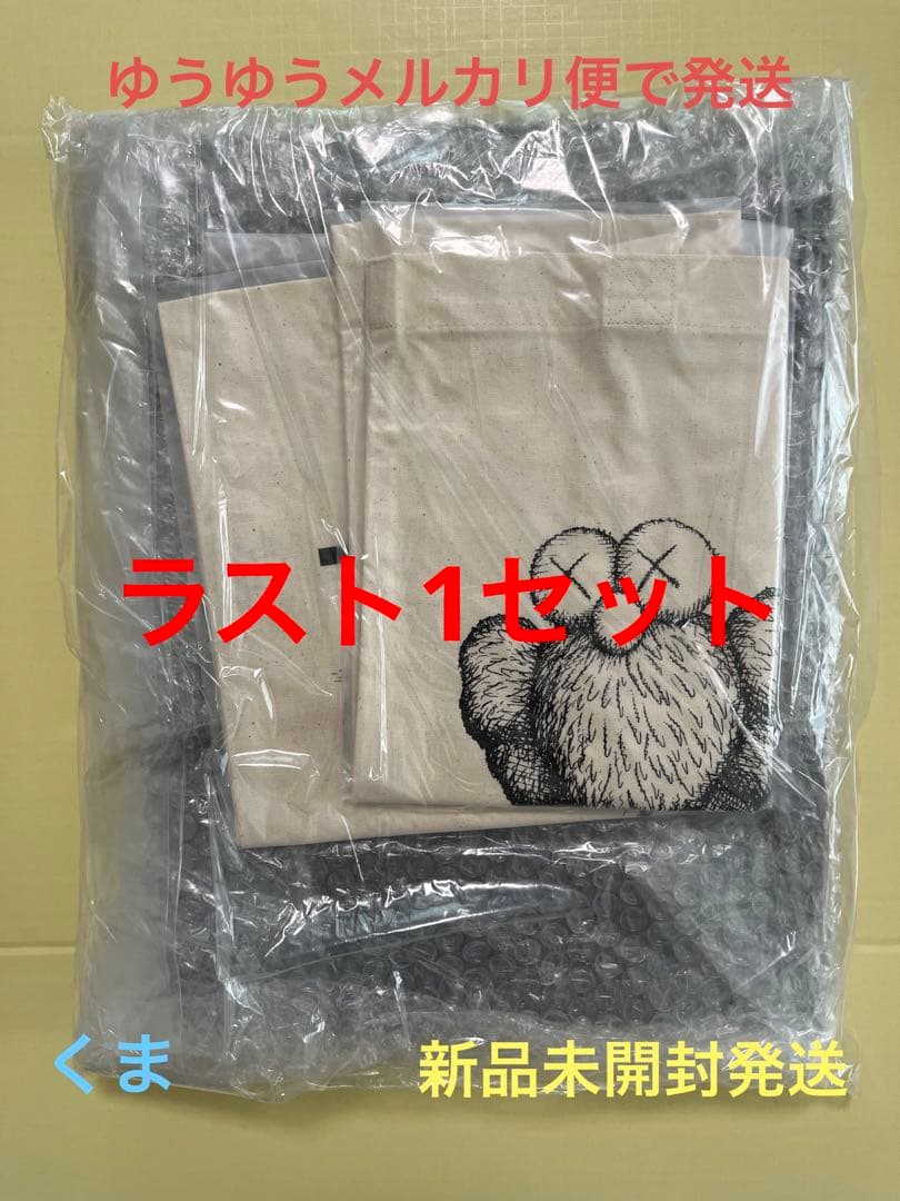 カウズ + ウォーホル アートブック