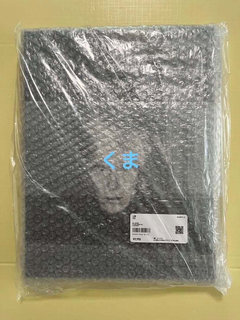 カウズ + ウォーホル アートブック