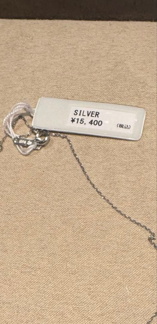 4℃ シルバーネックレス