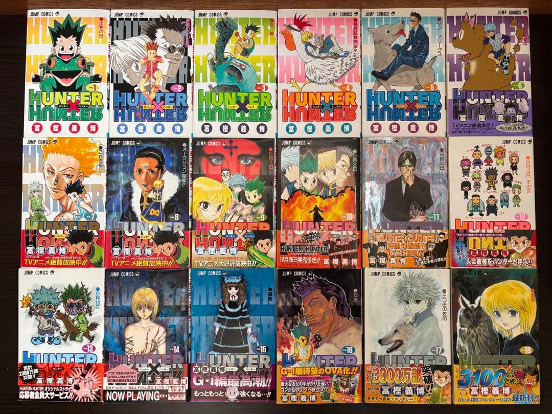 HUNTER×HUNTER 1〜38巻 全巻初版 帯 チラシ