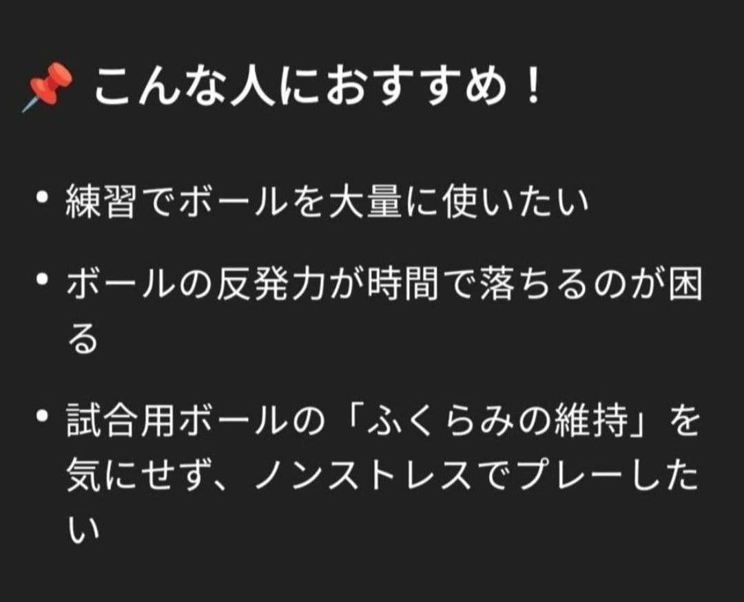 即完売商品 ダンロップMX 硬式 テニスボール 100 ノンプレッシャーボール