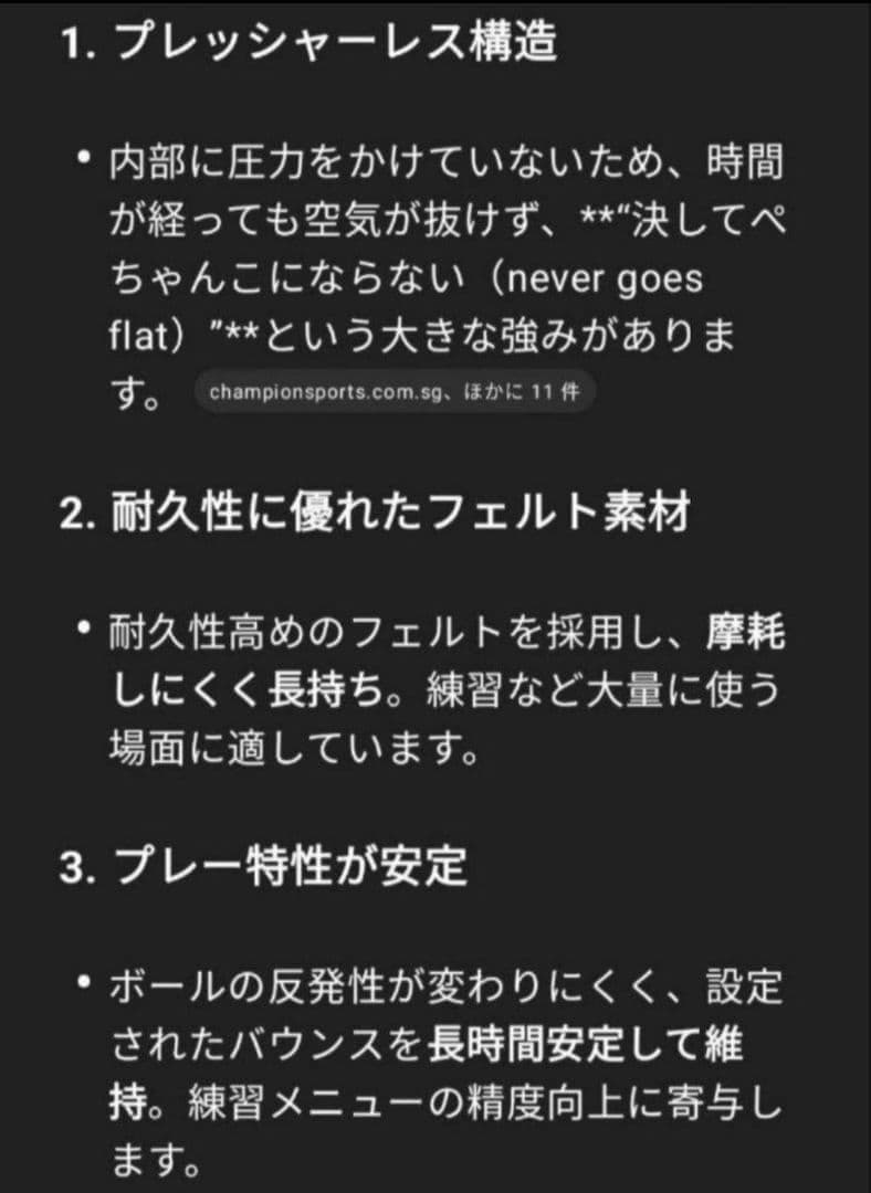 即完売商品 ダンロップMX 硬式 テニスボール 100 ノンプレッシャーボール