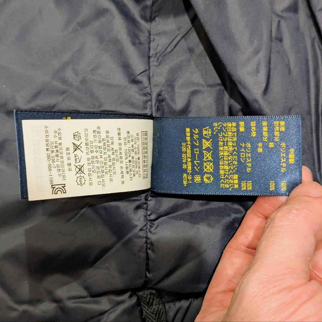 POLO RALPH LAUREN ポロラルフローレン キルティングベスト