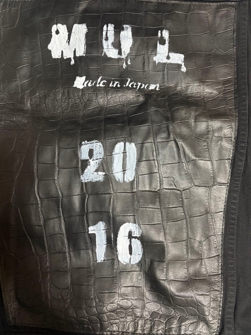 M.U.Lエムユーエル新品ゴールドラインベスト