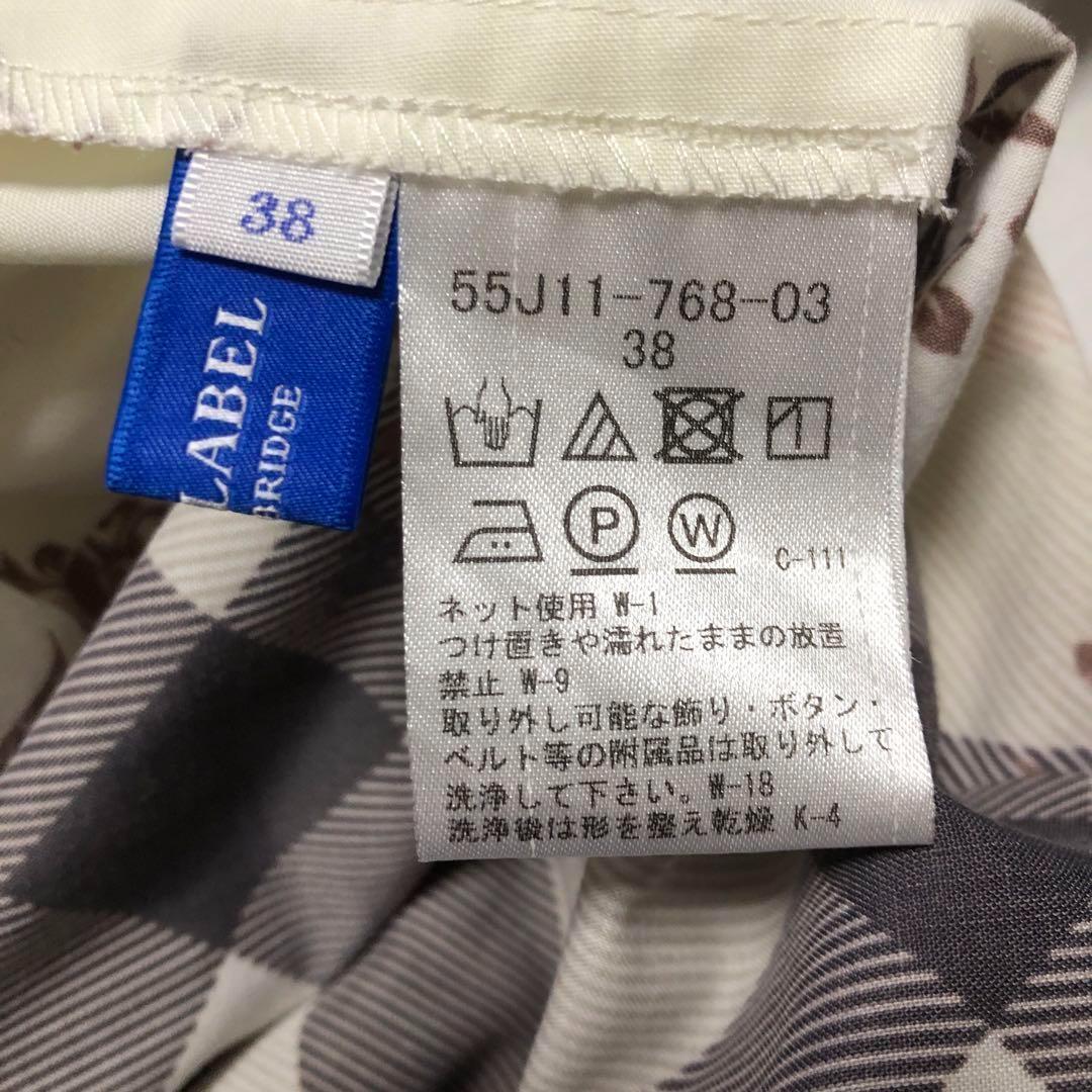 美品　バーバリー　花柄 半袖ロングワンピース ホワイト★★★