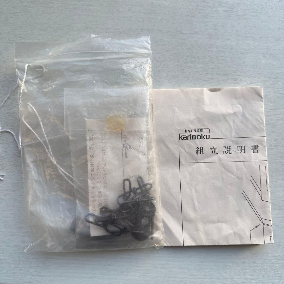 こぶろきわ【カリモク】コロニアル 照明付き 飾り棚 コーナーキャビネット