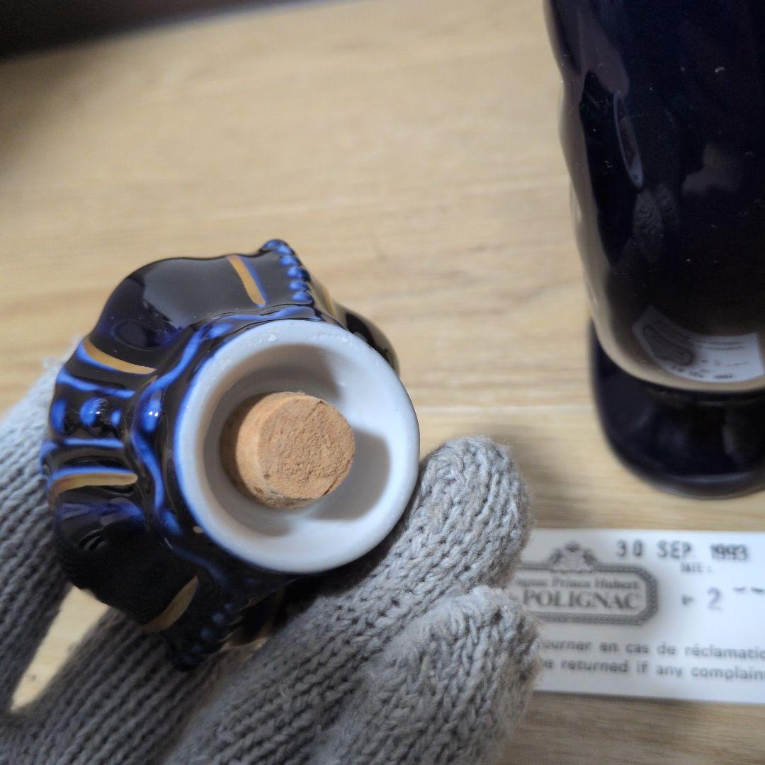 未開封 P.H.ド・ポリニャック CREST ブルー リモージュ コニャック