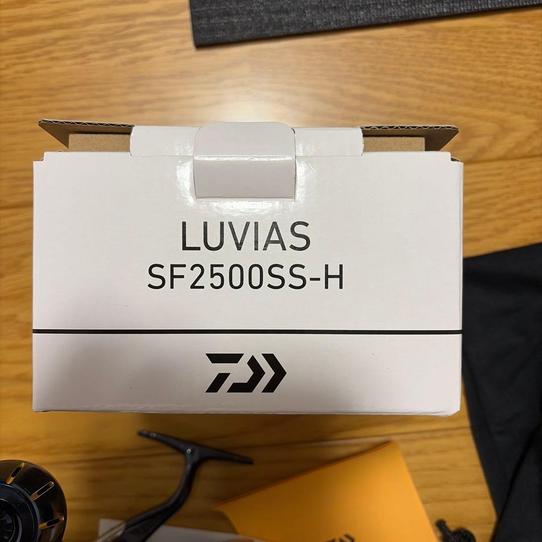 ダイワ 24 ルビアス SF2500SS-H 2025年追加モデル