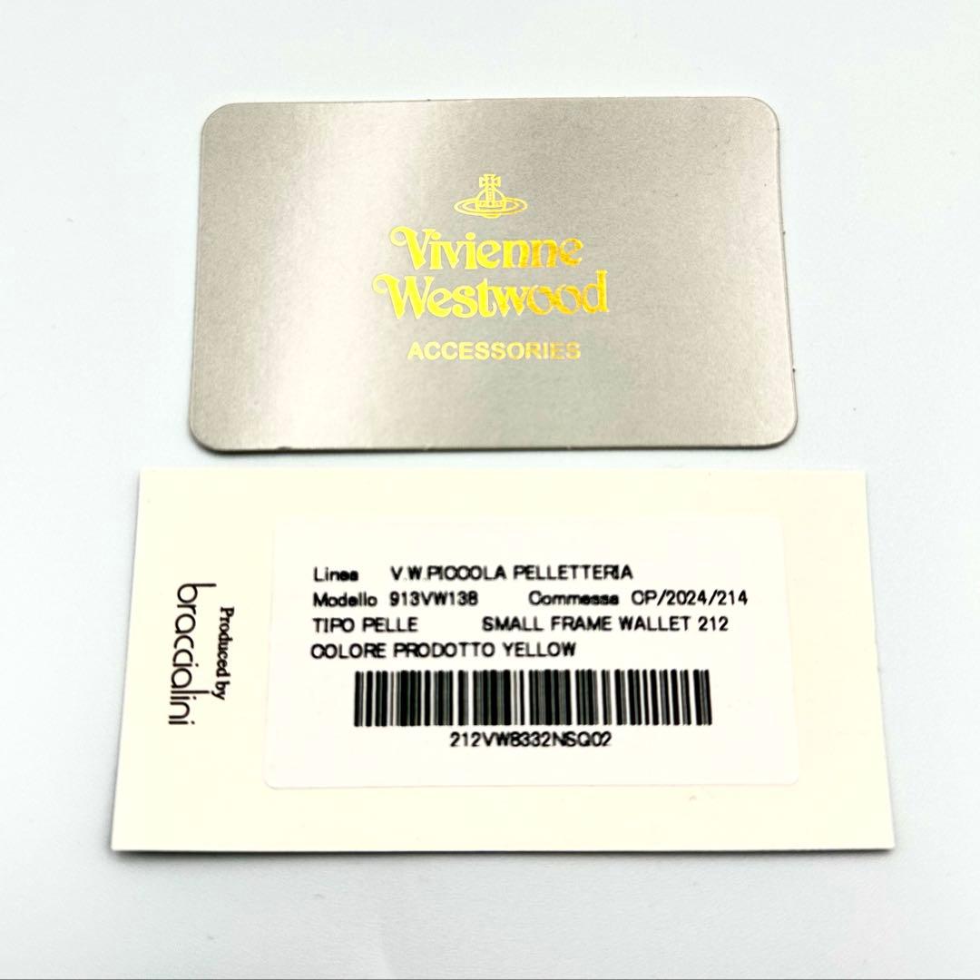 【♡新品✦レア♡】Vivienne Westwood 三つ折り財布 イエロー